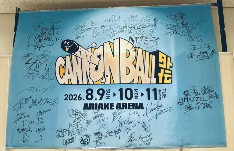 SYUTO Shares CANNONBALL GAIDEN Banner Featuring BABYMETAL’s Signatures