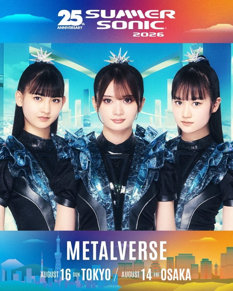 METALVERSE performed at SUMMER SONIC 2026 OSAKA on August 14 at the SONIC STAGE.