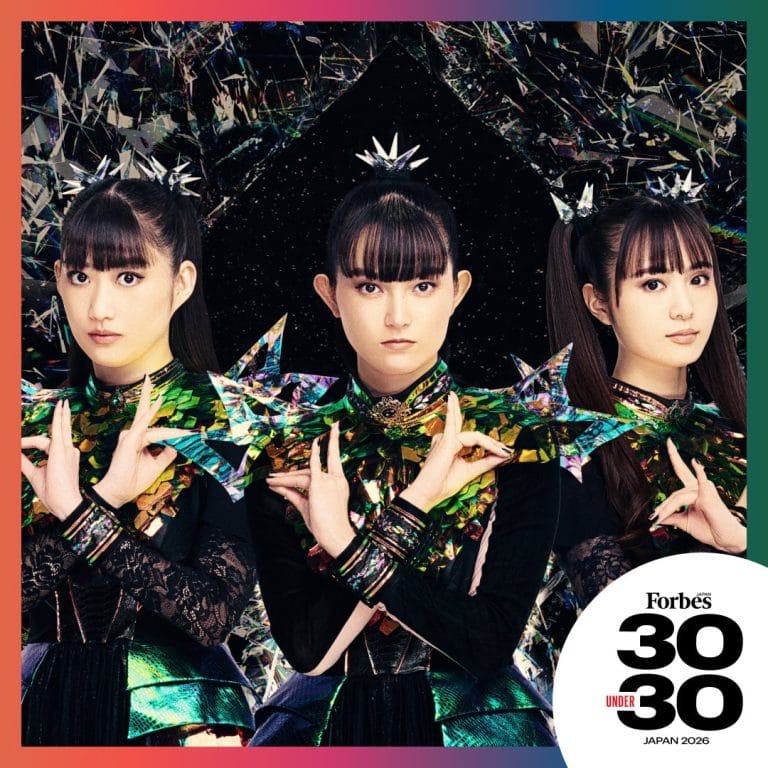 BABYMETAL Named to Forbes JAPAN 30 UNDER 30 2026