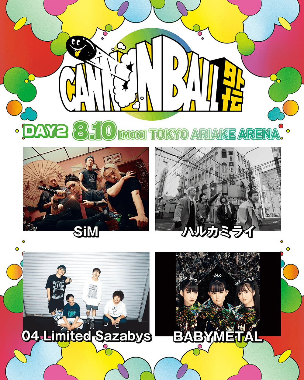 BABYMETAL to close CANNONBALL GAIDEN 2026 at Ariake Arena