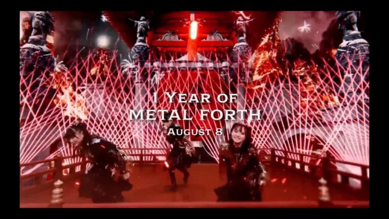 metal forth 1 year