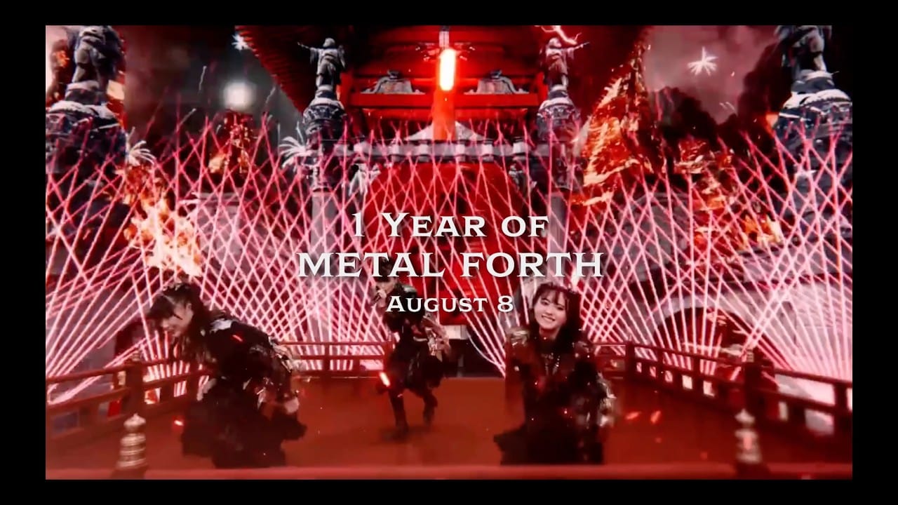 metal forth 1 year