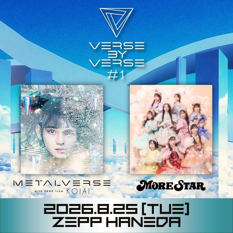 METALVERSE Performs Eight-Song Set at VERSE BY VERSE #1